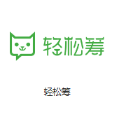 西安机房客户医疗行业